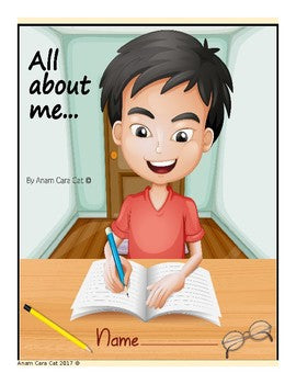 All About Me First Day of School Writing Activity| Back to School Activity